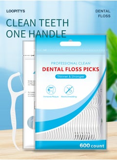 LOOPITYS 600-pcs dental floss toothpick,teeth stick,tooth picks,floss picks,teeth cleaning，family size (600 picks)  - Image 2