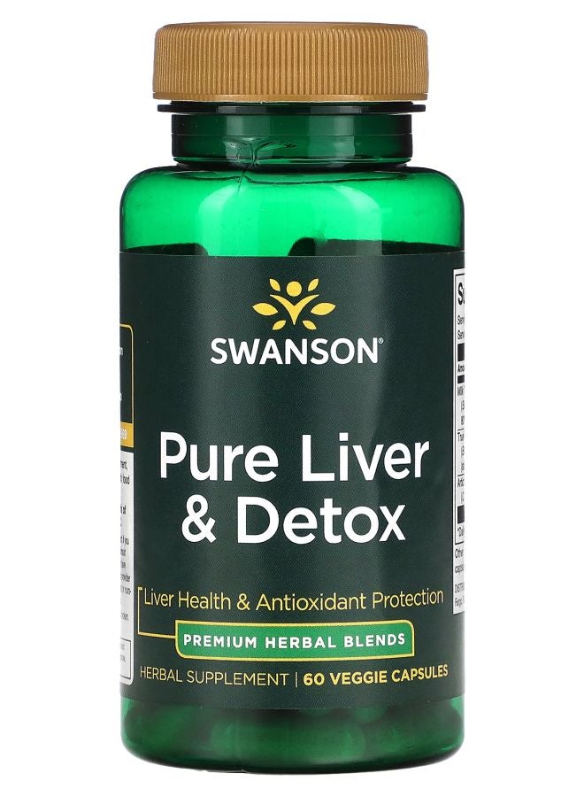 SWANSON كبسولات نباتية نقية للكبد وديتوكس 60 كبسولة