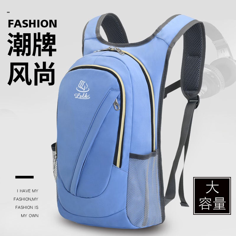 Cycling Backpack New Trendy Lightweight Outdoor Sports Mountaineering Bag Nylon Printed Men'S Mountaineering Backpack - Image 2