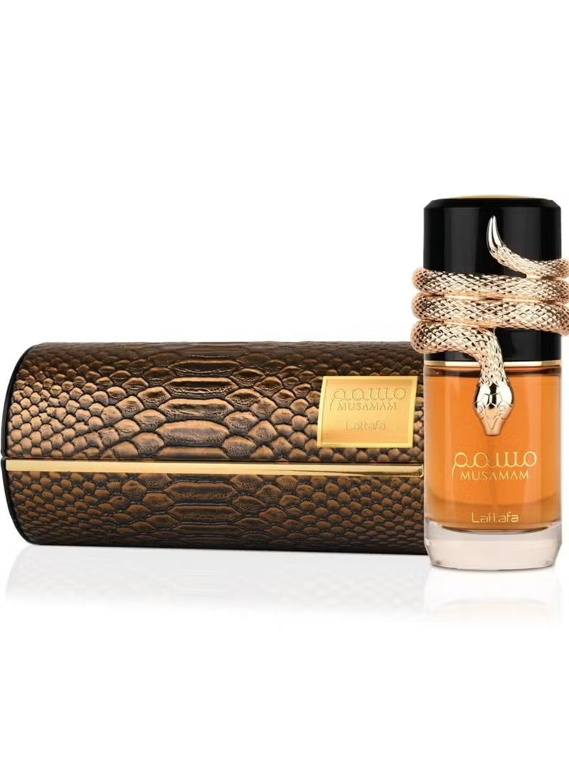 عطر مسمم 100 مل