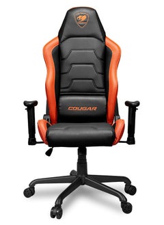 كوجار Armor AIR Gaming Chair -Black/Orange  - Image 4