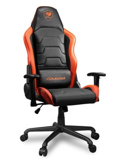 كوجار Armor AIR Gaming Chair -Black/Orange  - Image 2
