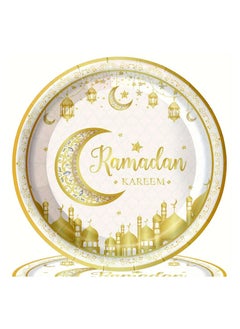 24 قطعة صحون رمضان كريم 9 بوصة