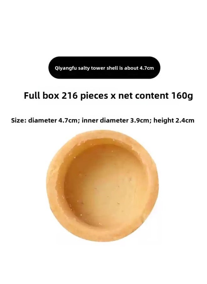 Generic Tower Shell Tart Bottom French Tart Shell Fruit Tower Dessert Table Cookies Flow Heart Cheese Egg Tart Skin Home Baking Semi-finished Products-Specifications: Savory Tower Shell 4.7cm*216 Pieces-Size:160g  - Image 1