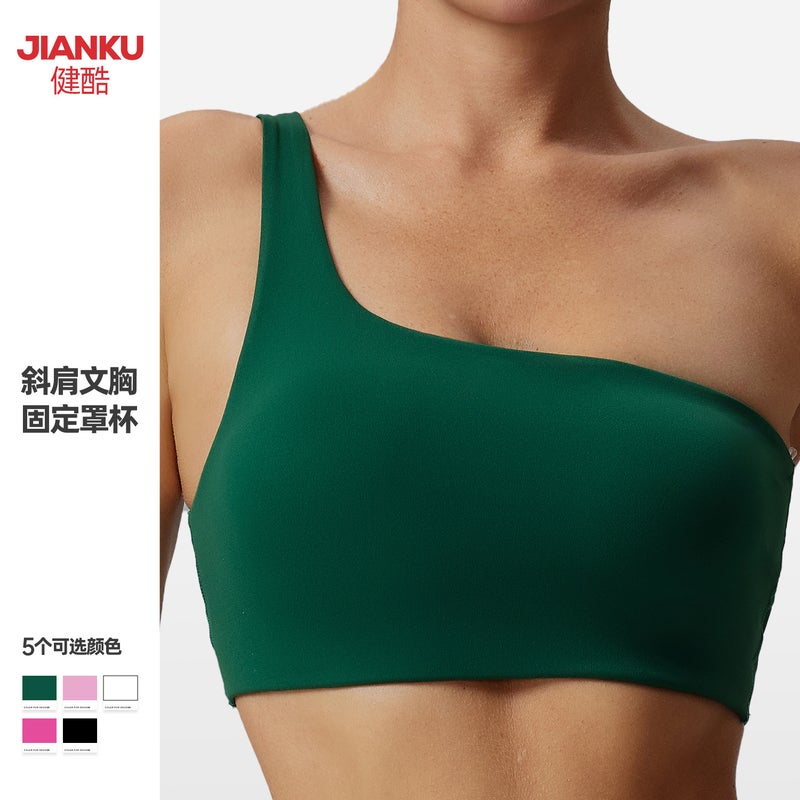 Nylon Sports Bra for Women – Shockproof Running and Yoga Bra with Beautiful Back Design - Image 2