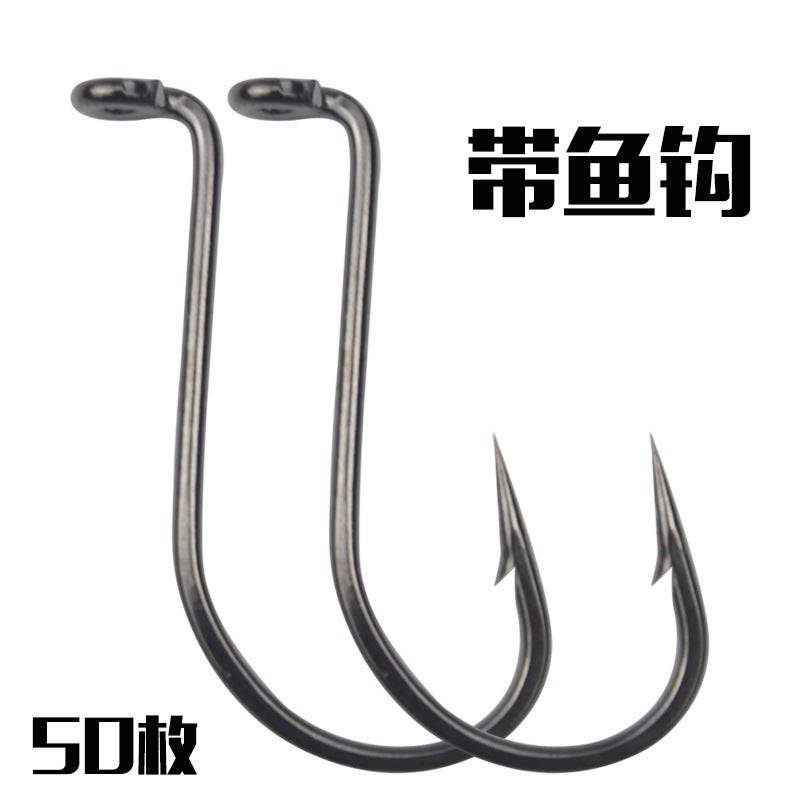 Generic Sea Fishing Hook with Hook Curved Handle Hook Long Handle Leucorrhea Bent Pipe with Barbed Skirt Strap Swordfish Fishing Tackle Hook 100 pieces.