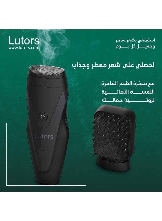 لوترز مبخرة شعر فاخرة من Lutors قابلة للشحن USB لتعطير الشعر والحفاظ على رائحة البخور لفترة طويلة – جهاز تعطير الشعرX018-B - Image 5