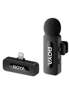 BOYA BY-V1 Ultracompact Wireless Microphone System for iOS Devices (2.4 GHz) - Black - pzsku/Z8A5D264D1ACF82C6468DZ/45/_/1740673392/bf746d7f-6b8b-407c-aecc-1b202f920638