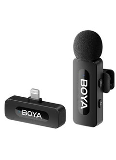 BOYA BY-V1 Ultracompact Wireless Microphone System for iOS Devices (2.4 GHz) - Black