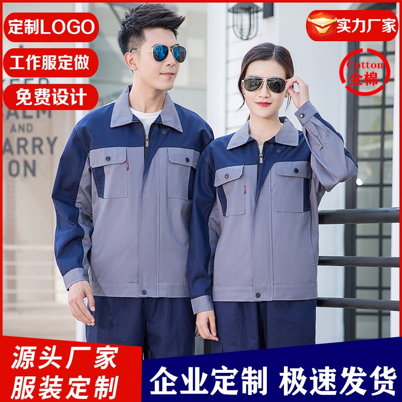 Men'S And Women'S Cotton Sanding Thickened Top Suit Shipyard Electrician Anti-Scald Wear-Resistant Welding Machine Repair Labor Protection Clothing - Image 2
