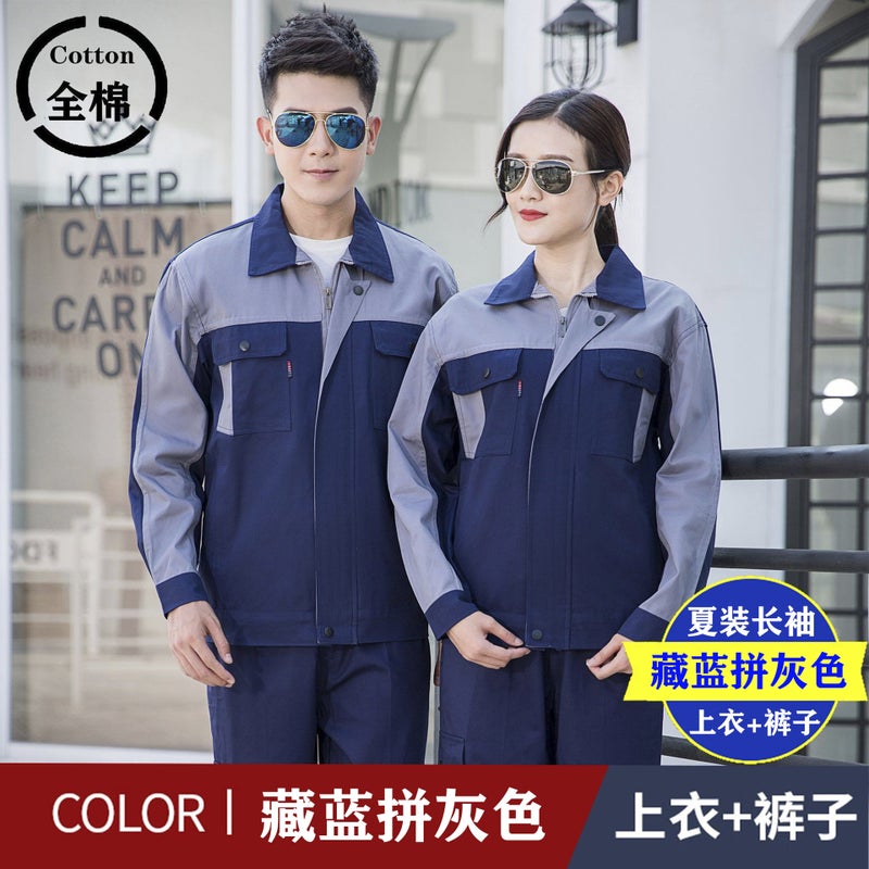 Men'S And Women'S Cotton Sanding Thickened Top Suit Shipyard Electrician Anti-Scald Wear-Resistant Welding Machine Repair Labor Protection Clothing - Image 1