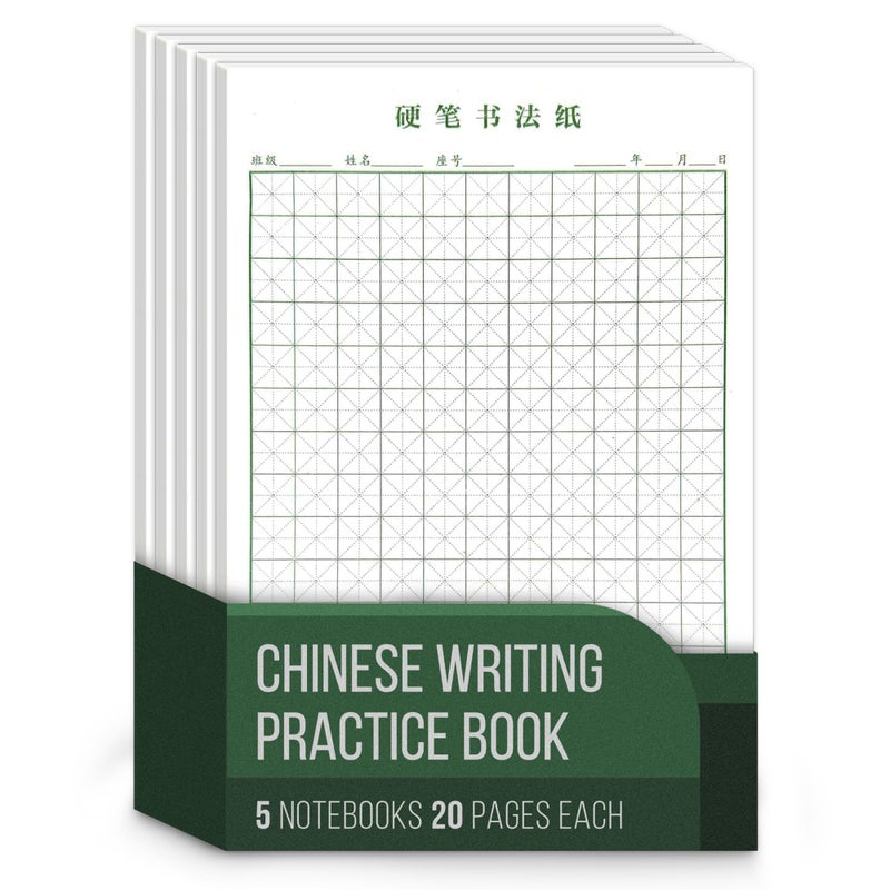 Vladi Creative Chinese Writing Paper 100 Sheets of Mizige Gridded Paper Calligraphy Character Exercise Workbook 5 Notebooks for Learning Mandarin Ideal for Handwriting Practice and Beginners