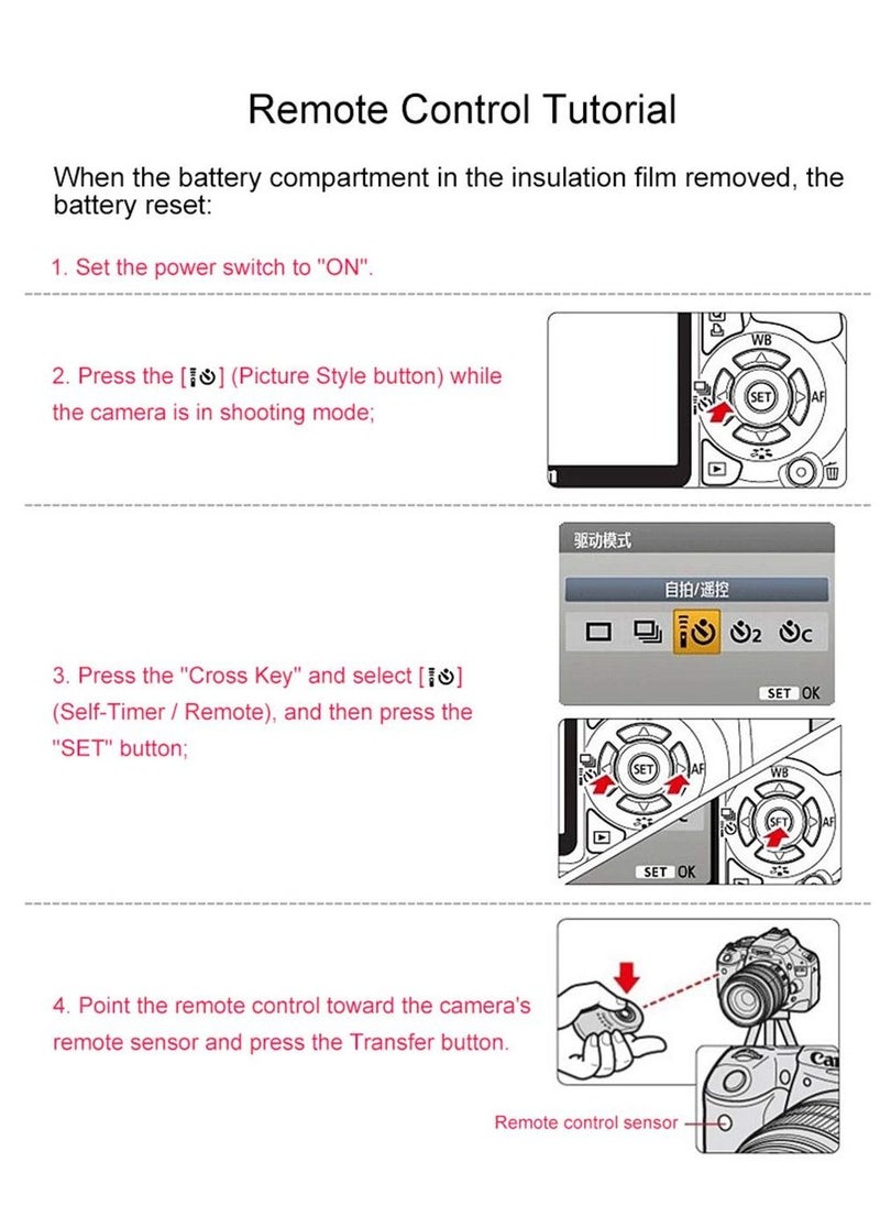 Generic - Nikon MLL3 Wireless IR Remote Control for D7000 D5100 D5000 D3000 D90 - Image 1