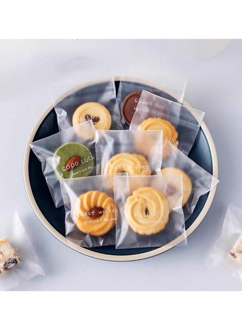 100 Self-Sealing Fortune Cookie Bags, Resealable Cookie Snack Cellophane Bags, Plastic Bags for Baking Cookies and Candies (7.5x7.5 cm)