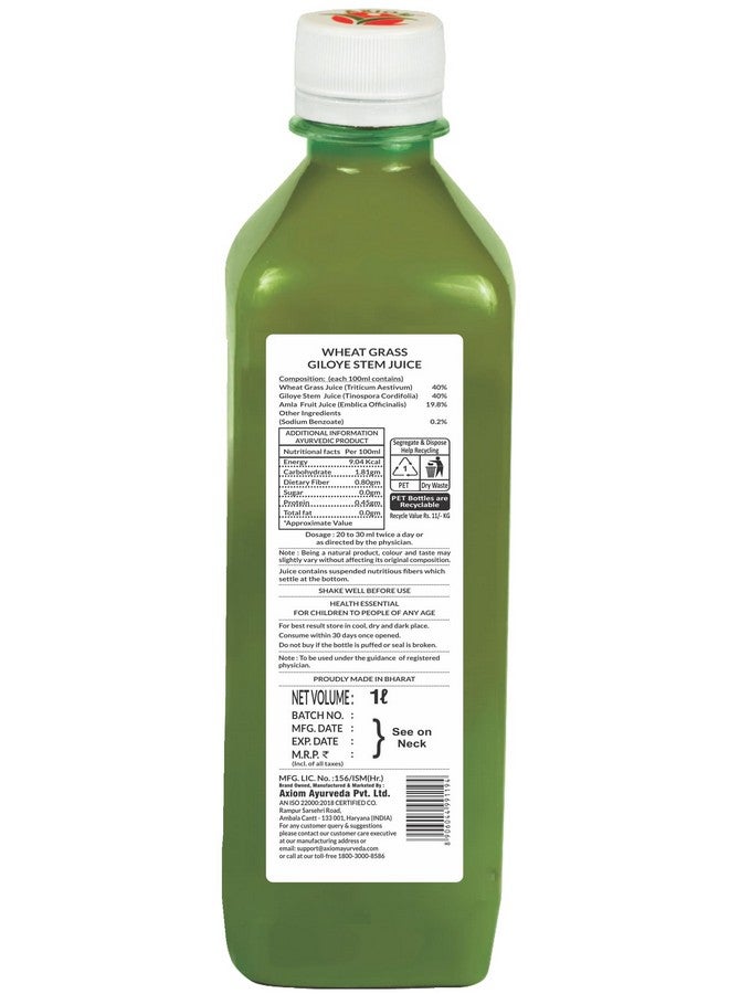 Axiom Wheatgrass Juice 1L | Helps to Detoxify the liver, Blood Purification, Improves Digestion and Boost Metabolism | 100% Pure & Natural - Image 2