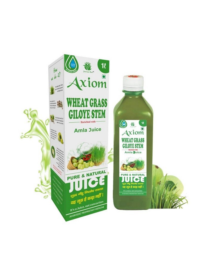 Axiom Wheatgrass Juice 1L | Helps to Detoxify the liver, Blood Purification, Improves Digestion and Boost Metabolism | 100% Pure & Natural - Image 1