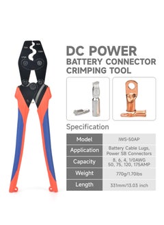Excefore Battery Cable Crimping Tool for Power 50A & 75A Connectors, Anderson SB50 SB120 SB175 Connectors, AWG 8-1/0 Battery Cable Lugs - Professional Grade Crimper for Secure Power Connections  - Image 2