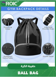 GROIC Soccer Bags, Football Backpack, Volleyball Bag, Drawstring Soccer Backpack with Ball and Shoe Compartment, Gym Bags for Men / Women, Football bags for Equipment  - Image 4