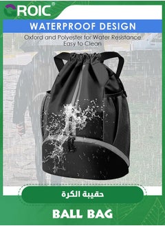 GROIC Soccer Bags, Football Backpack, Volleyball Bag, Drawstring Soccer Backpack with Ball and Shoe Compartment, Gym Bags for Men / Women, Football bags for Equipment  - Image 5