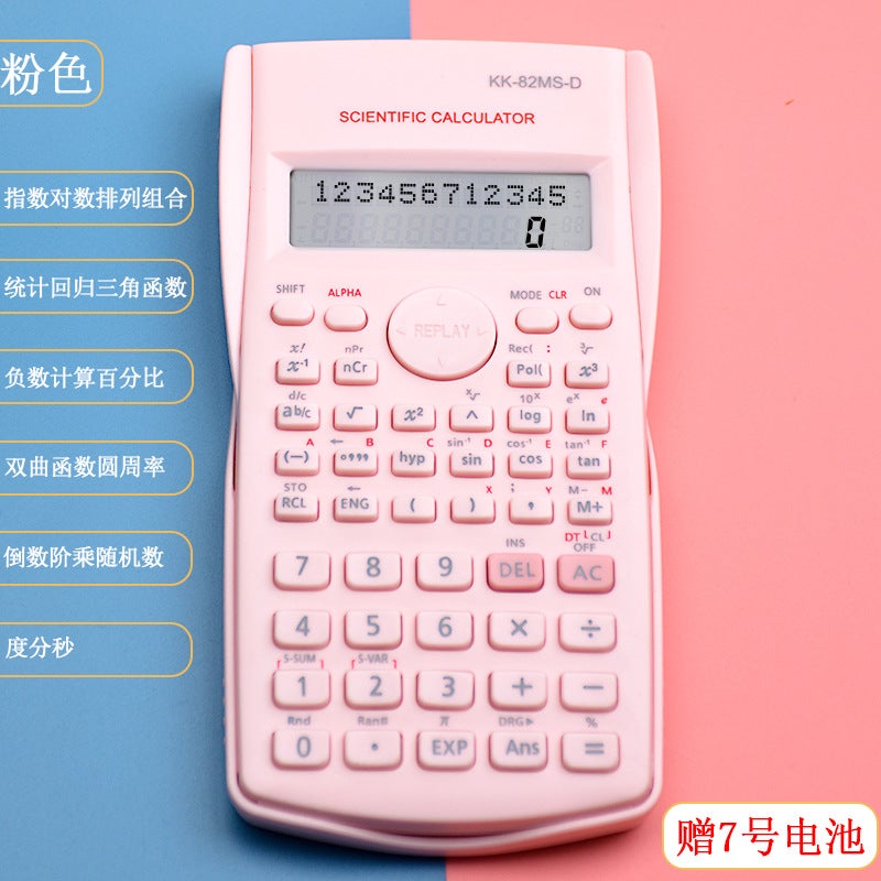 Junior High School Students Classroom Examination Financial Scientific Calculator One Built Two Built With Electronic Multi-Function Function Computer - Image 1