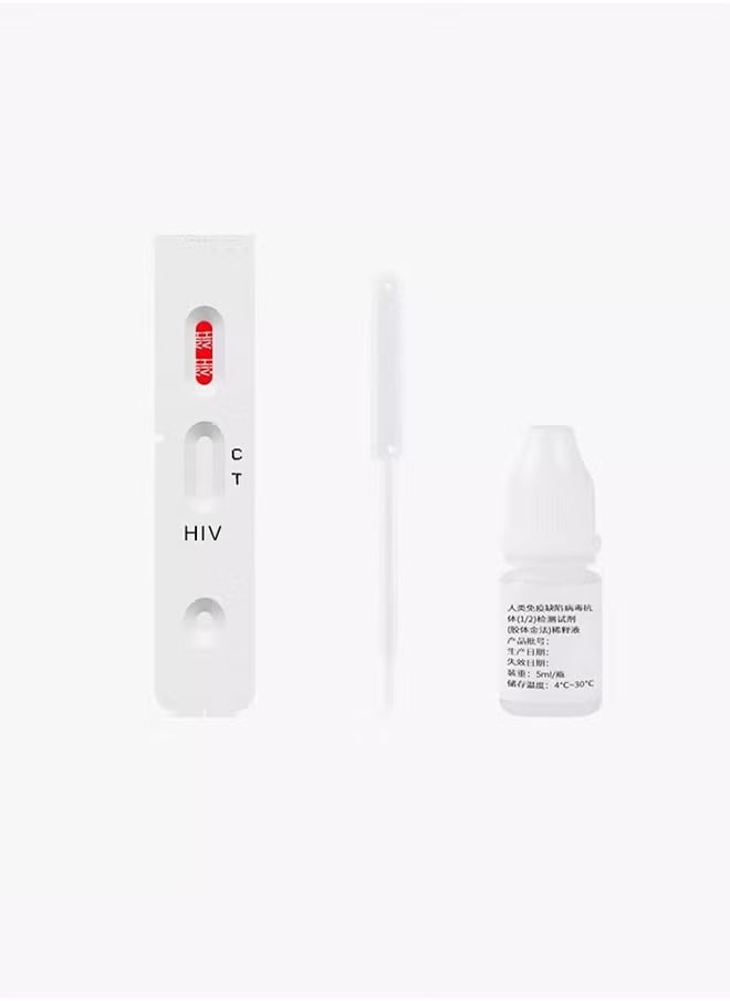 Wondfo - Home test HIV 1/2 Rapid Antibody Test Kit at home HIV test strip, rapid home HIV test, at-home HIV test kit, HIV analysis using a precise test strip, home HIV test for accurate results, affordable home HIV test, fast home HIV test results, self-administered home HIV test, HIV test at home for accurate results - Image 1