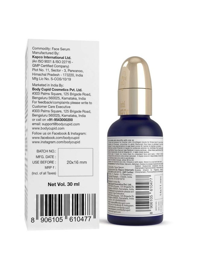 BODY CUPID - Retinol Face Serum With Hyaluronic Acid, Witch Hazel, & Aloe Extract - 9 Skin Benefits - 30Ml - Image 1