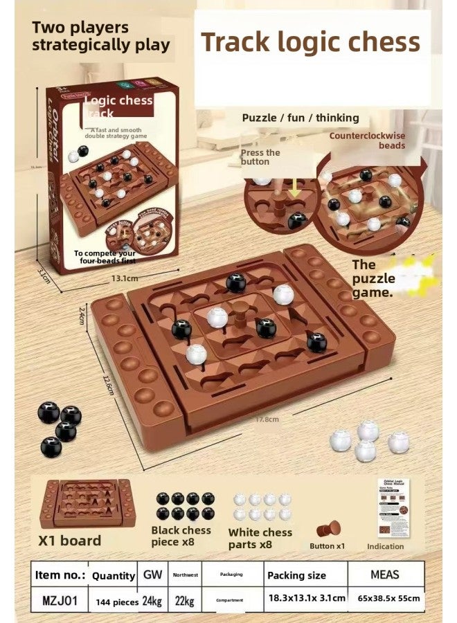 لعبة مطابقة المنتج - تدريب الفضاء الرئيسي - التفكير المنطقي - لعبة مطابقة تفاعلية بين الوالدين والطفل - بيع بالجملة