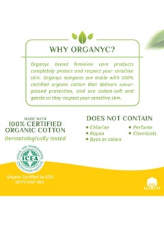 Organ(y)c Organyc Complete Protection Feminine Care Organic Cotton Tampons with Compact Applicator, Regular, 16 Pieces - Pack of 1  - Image 4
