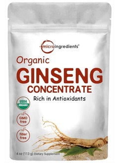 Maximum Strength Organic Korean Ginseng Root 200:1 Powder, 4 Ounce, Red Panax Ginseng Powder, Active Ginsenosides, Vegan Friendly
