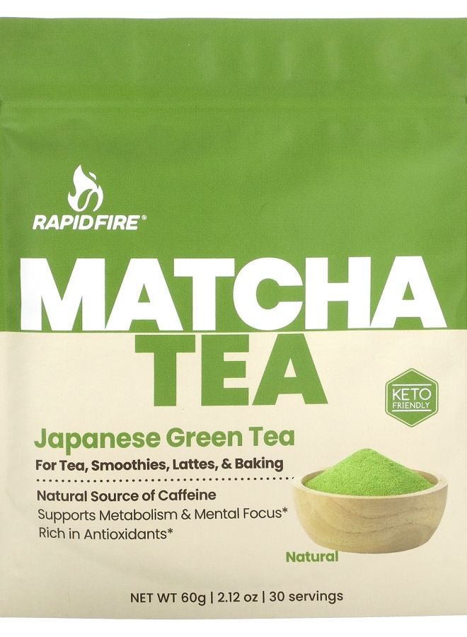 Matcha Tea Japanese Green Tea 2.12 oz (60 g)