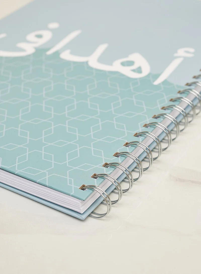 AURORA A4 Goals Notebook