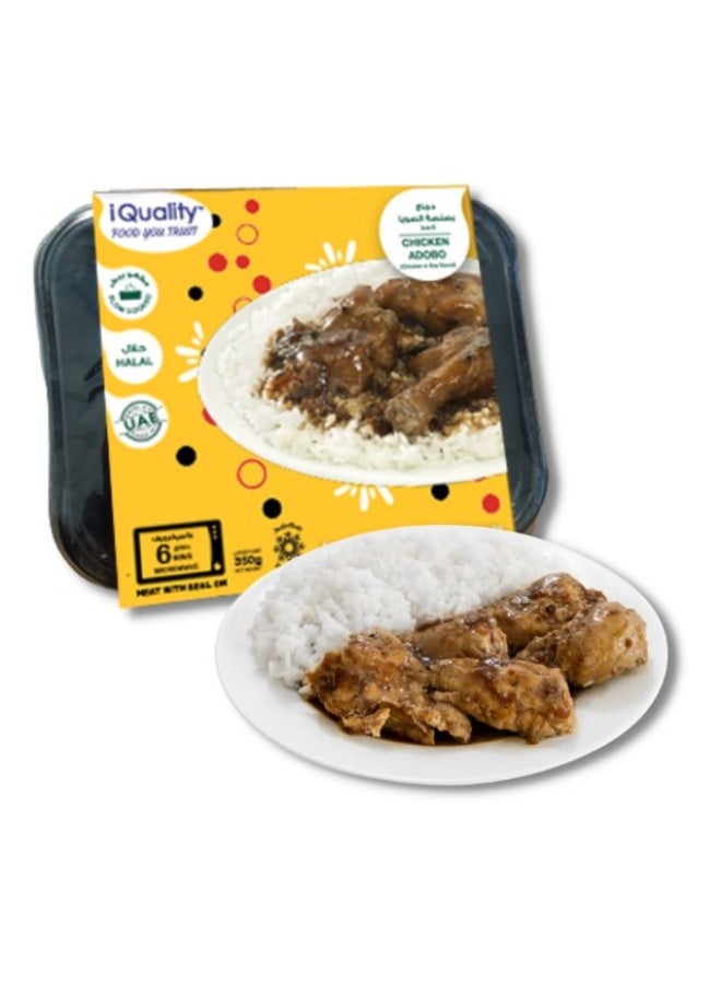 Chicken Adobo with Rice - 350g