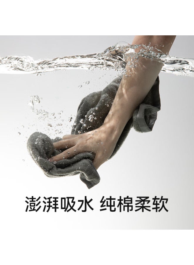 SANLI A-Class Pure Cotton Absorbent Towel Household Men'S Towel 7A Antibacterial Face Wash Soft 100% Xinjiang Cotton Gray + White - Image 1