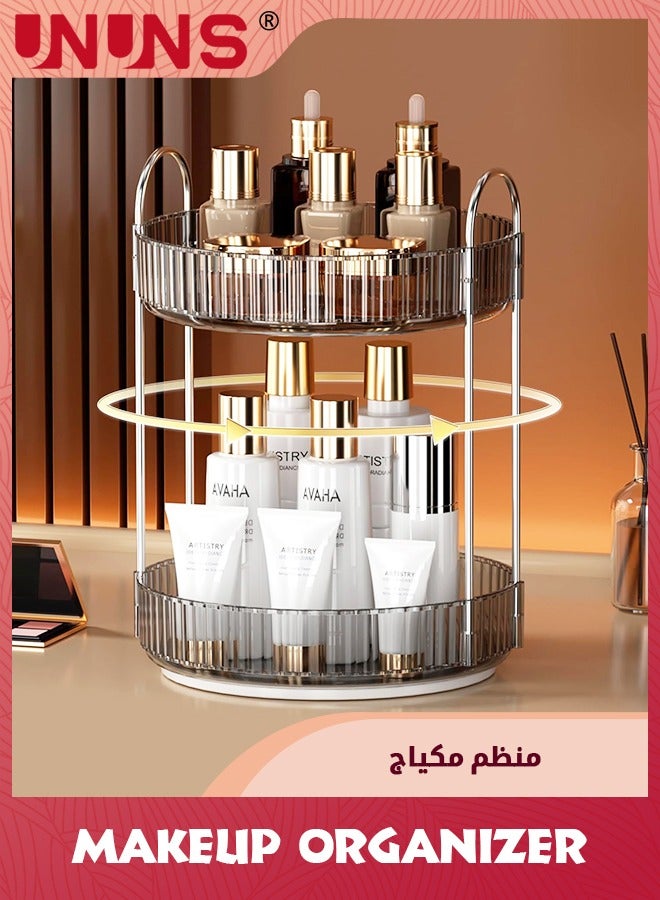 UNUNS 2-Layer Desk Organizer,360 Rotating Desk Storage For Vanity Countertop,High Capacity Cosmetic Organizer For Bathroom,Gray - Image 1