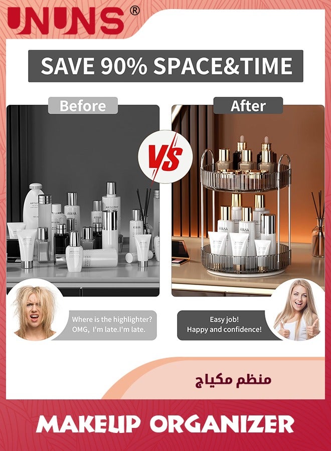 UNUNS 2-Layer Desk Organizer,360 Rotating Desk Storage For Vanity Countertop,High Capacity Cosmetic Organizer For Bathroom,Gray - Image 3