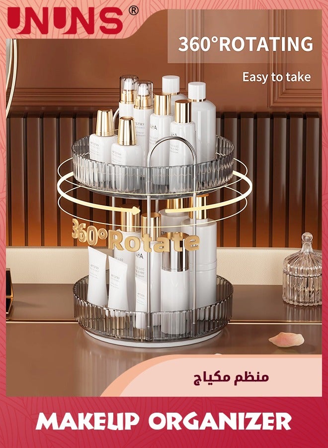 UNUNS 2-Layer Desk Organizer,360 Rotating Desk Storage For Vanity Countertop,High Capacity Cosmetic Organizer For Bathroom,Gray - Image 2