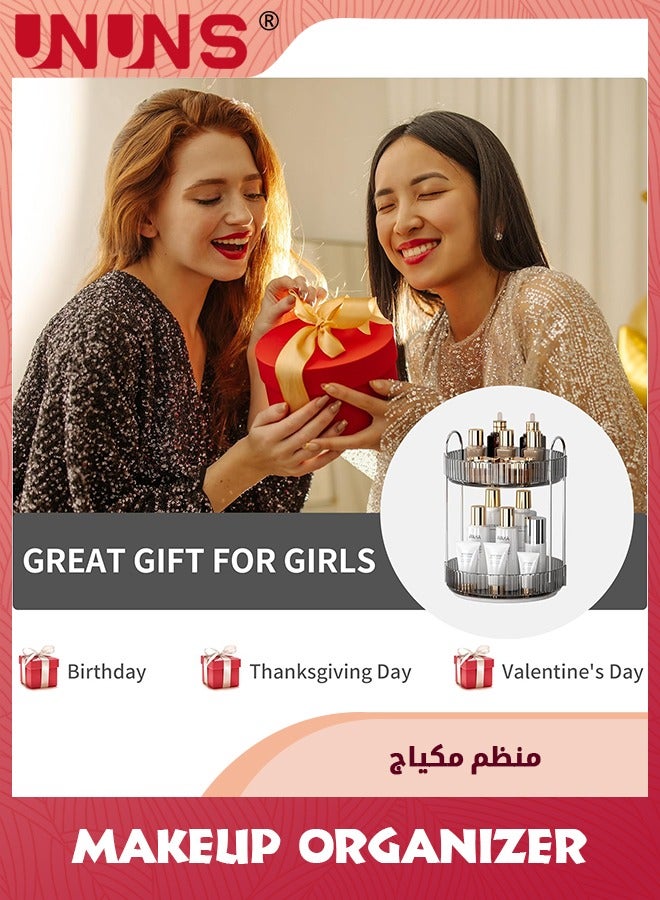 UNUNS 2-Layer Desk Organizer,360 Rotating Desk Storage For Vanity Countertop,High Capacity Cosmetic Organizer For Bathroom,Gray - Image 4