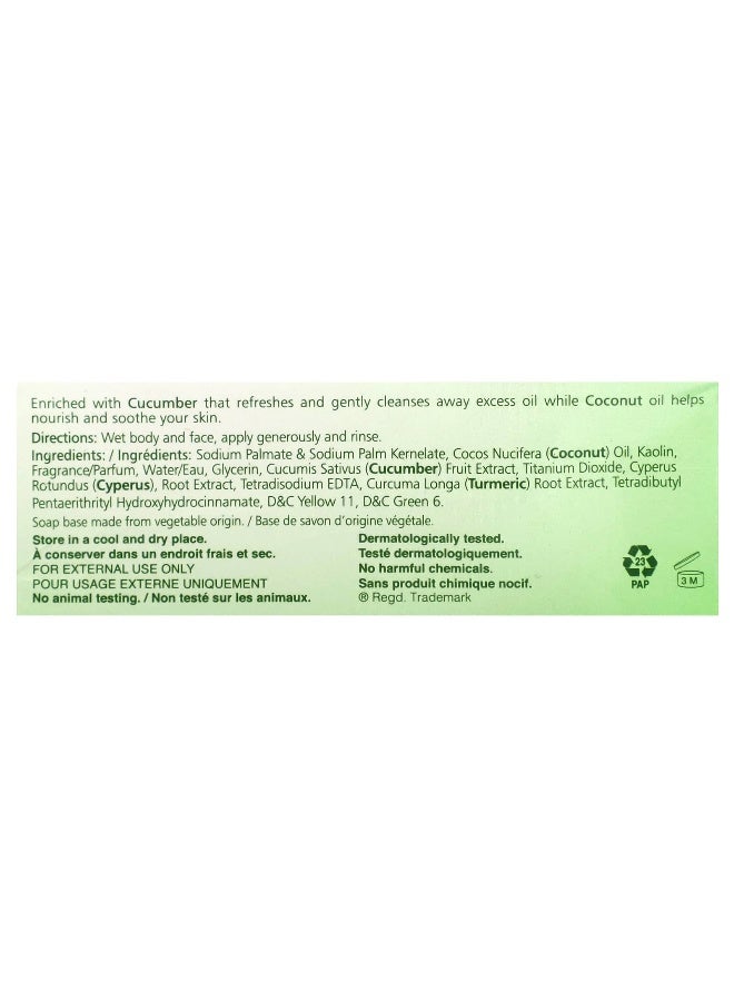 Himalaya Himalaya, Refreshing Cleansing Bar, Cucumber, 4.41 oz (125 g)  - Image 2