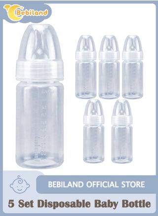 Clear