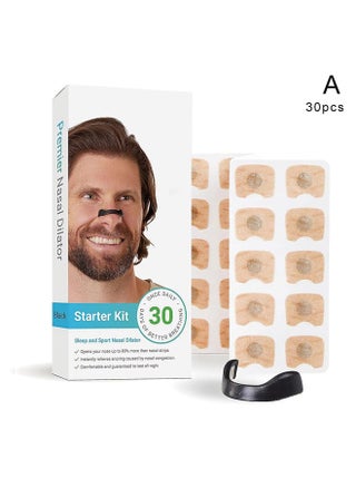 Intake Breathing Nasal Strip Starter Kit (30 Count, Black) - Boost Oxygen Intake, Reduce Snoring, Improve Sleep Quality - Sweat Resistant, Skin Safe Nasal Strips - Extra Strength Snoring Solution - pzsku/Z8A6175731CDA826A9F32Z/45/_/1731670458/3084f02d-c876-4f05-947c-820da68ad3b1