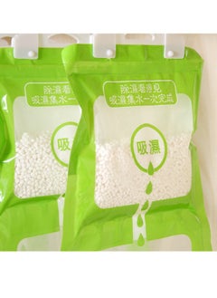 Generic 2-Pack of Hanging Moisture Absorbent Bags 36x16cm  - Image 1