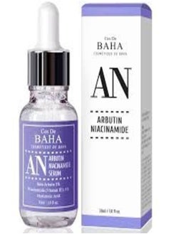 Cos De BAHA Cos De BAHA Arbutin Niacinamide Serum - 30ml  - Image 1
