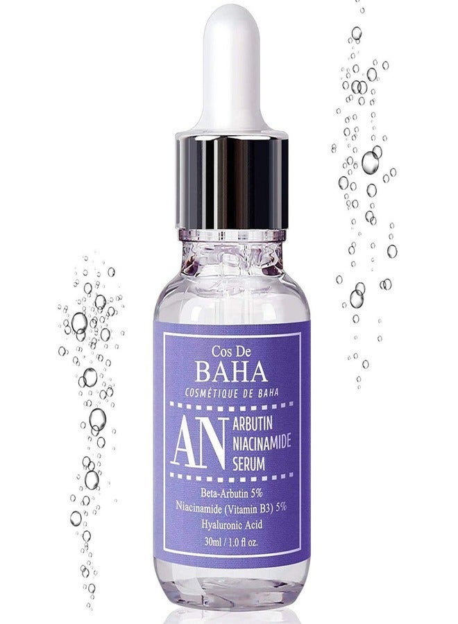 Cos De BAHA Cos De BAHA Arbutin Niacinamide Serum - 30ml  - Image 2
