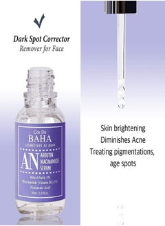 Cos De BAHA Cos De BAHA Arbutin Niacinamide Serum - 30ml  - Image 3