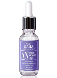 Cos De BAHA Cos De BAHA Arbutin Niacinamide Serum - 30ml  - Image 4