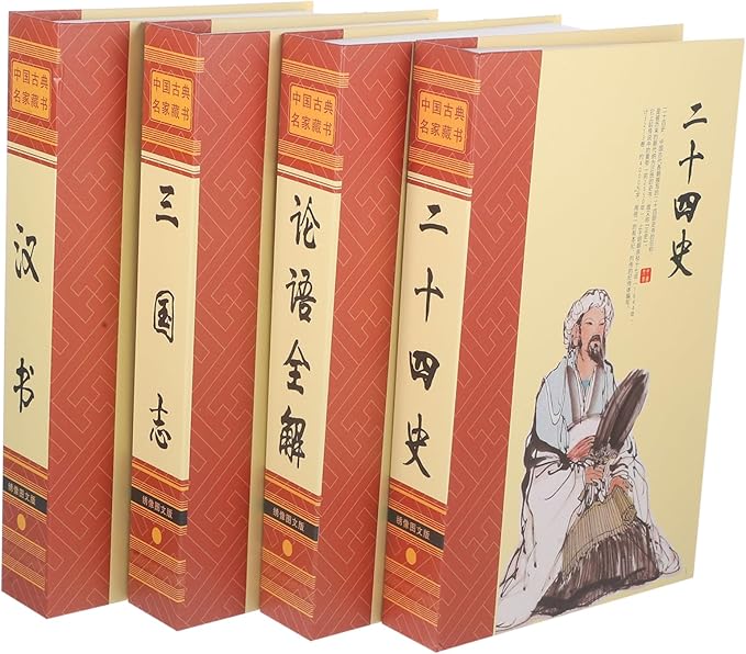 Simulation Books Desktop Decor Photo Prop Retro Style 22X15X4 5CM Assorted Color - Image 1