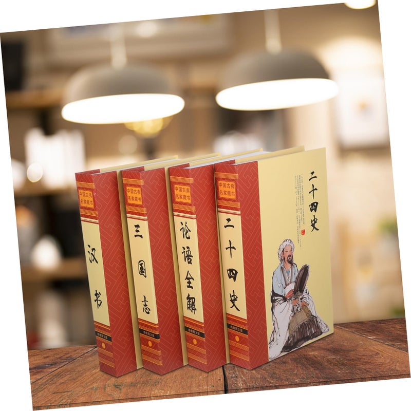 Simulation Books Desktop Decor Photo Prop Retro Style 22X15X4 5CM Assorted Color - Image 5