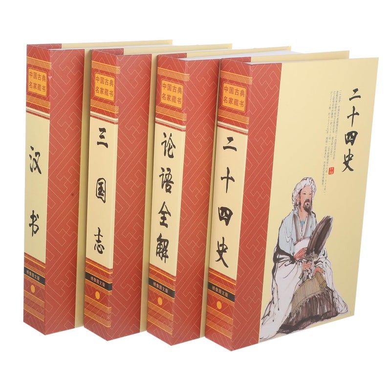 Simulation Books Desktop Decor Photo Prop Retro Style 22X15X4 5CM Assorted Color - Image 2