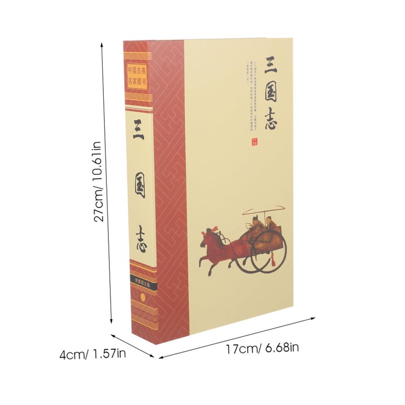 Simulation Books Desktop Decor Photo Prop Retro Style 22X15X4 5CM Assorted Color - Image 3