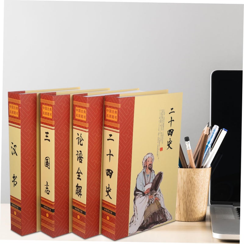 Simulation Books Desktop Decor Photo Prop Retro Style 22X15X4 5CM Assorted Color - Image 4